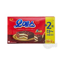 해태 오예스540g 인기과자 스낵 간식 군것질거리