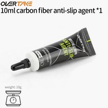 추월 슬립 전트 ml 산악 도로 자전거 좌석 튜브 미끄럼 방지 줄기 그리스, 1 pcs 10ml