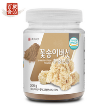 백세식품 꽃송이버섯 추출분말 200g통 40일분, 200g 1통