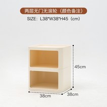 다용도 수납장 레트로 거실 캐비닛 사이드 미니 활용 디자인 침실 진열 틈새 인테리어 작은, H