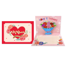 카네이션 꽃다발 팝업 카드 입체 편지지 만들기 키트, 단품, 단품