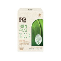 BYO 식물성 유산균 100 30p, 45g, 3개