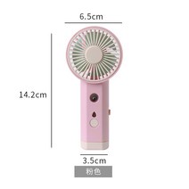 김치냉장고 미니 휴대용 충전식 소형 선풍기 물 보충 스프레이 냉동 음소거 학생 기숙사 가습기, 02 2