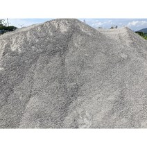 국산 프리미어 석분 돌가루 바닥 다지는 지반공사 보도블럭 메지 흙