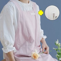 HY X형 린넨 앞치마 단추형 유치원 어린이집 보육교사 네일 주방 원피스, 1개, 핑크_일반형