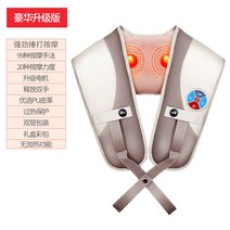 어깨 목 안마기 케슬러 허리 많다 기능 전신 가정용 등 두드림 숄 신기 4886110546, 디럭스 업그레이드 (업그레이드 고출력