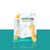 트루바이탈 비타마그네슘 멀티비타민 뼈건강 젤리형 마그네슘 1박스, 1개, 300g