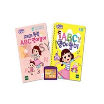 SY몰 퓨처북5G ABC 영어놀이 전자동화책 영어교구 책읽어주는장난감
