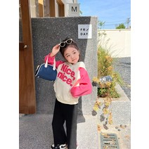 키즈 양털 기모 스웨터 자켓 탑 여아 남아 아동복 1-121272