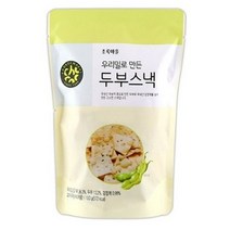 초록마을 우리밀로 만든 두부스낵, 100g, 2개