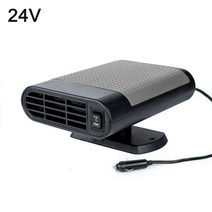 Car Heater Portable Electric Heating Fan Defogger Defroster Demister, [02] red24v