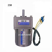 ac모터속도조절기 25W 3 상 220V/380V AC 기어 감속 모터 높은 토크 가역 가변 속도, 16 14RPM