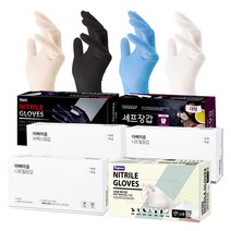 니트릴라텍스장갑모음 100매 아빠마음 유니랩 테이팩스 식품인증 요리용, 유니랩 라텍스 대형 100매 2개