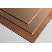 적동판1T 100x100mm 구리판1mm 가로100mm 세로100mm