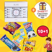 어린이집 생일답례품 유치원 간식 구디백 오티 퇴소선물 단체 꾸러미 어린이날 행사 세트 과자 포장