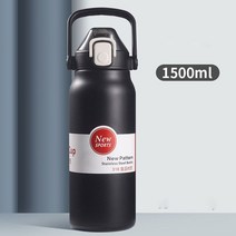 스포티 대용량 텀블러 보온병 스테인레스 휴대용 여행용 콜드 및 핫 800 1000 1300 1500ml, With straw, black 1500ml