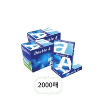 더블에이 복사용지 A4 75g x 2000매