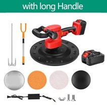 광택기 자동차 무선 폴리셔 DC 110/220V 전기 벽 샌더 시멘트 모르타르 흙손 리튬 이온 자동 믹서 석고 스, 03 with Long Handle_02 EU