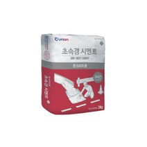 유니온 초속경시멘트 20kg