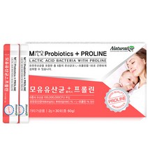 모유유산균 프롤린 생유산균 6종 1억 락토바실러스 루테리 알이 유익균 사균체 프로 프리 포스트바이오틱스 3종 퍼멘텀 가세리 람노서스 유산균 프락토올리고당, 1box, 30포