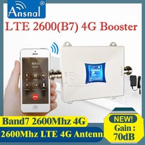 큰 LTE 2600Mhz 4G 셀룰러 증폭기 B7 FDD 네트워크 모바일 폰 Celluler Booster 2600 신호 중계기, 04 영국 플러그