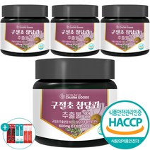구절초 참당귀 추출물 정 데커신 국산 식약처 HACCP 인증 120정 + 사은품 증정, 4개