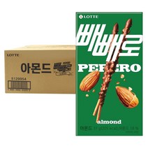 대용량 홈파티 과자 간식 롯데 빼빼로 아몬드37g 40입 박스 스틱 막대 초코발라있는 과자 사무실 탕비실 학원 학교 간식 빼빼로데이 발렌타인 화이트 할로윈데이