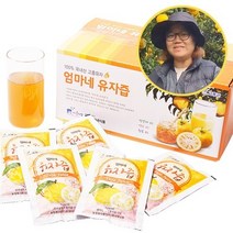 100% 국내산 고흥 유자즙 120ml x 60포