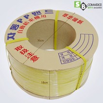 국산 자동밴딩기끈 12mm 포장끈 반자동끈 밴딩끈, 1개, 노란색