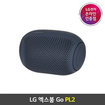 [LG전자] [블루투스스피커] 엑스붐 Go PL2, 배리블루(민트)