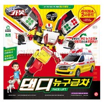 브랜드없음 초이락컨텐츠컴퍼니-헬로카봇 댄디 뉴 구급차, 단품없음