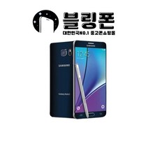 삼성 갤럭시 노트5(32G)(64G) 중고폰, 블랙, 32G A급