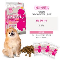 강아지 위 장 건강 위장 변냄새 감소 배변 활동 소화 기호성 좋은 프리바이오틱스 반려견 반려동물 애견 전연령 사료, 1개