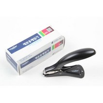 제본용 제침기 350 스테플러 호침 사무용 문구, 단품