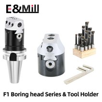 보링머신 F1 2/3/4 인치 50/75/100mm 타입 보링 헤드 12/18/25mm 선반 바 밀링 홀더 공작 기계 + 육각 렌치, 11 MT2 Tool Holder