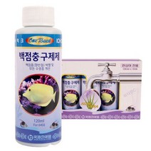 원터치 백점구충제, 120ml, 10개입