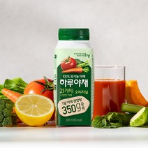 한국야쿠르트 하루야채 오리지날 100% 유기농 야채 200ml X 15입 아이스배송 반품불가