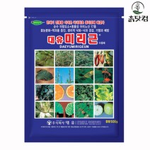 흙닷컴 대유 미리근 500g 미량요소 복합비료 아미노산