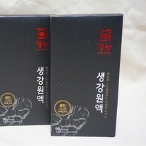 생강청 원액스틱 11ml 60포 90포 수제청 생강라떼 진저라떼 선물세트, 생강스틱 11ml 90포