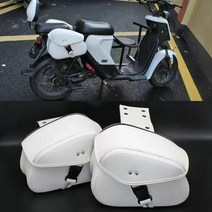 슈퍼커브 할리데이비슨 오토바이 바이크 스쿠터 레트로 빈티지 방수 사이드백 사이드 가방, 3번 흰색 고무 버클