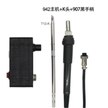 미니 납땜 인두기 OLED 스크린 휴대용 T12-942 전기 블랙 QUICKO, 942 표준 중국어+T12-K+검정색 핸들