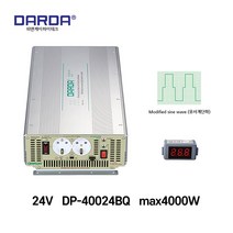 [다르다]DCAC인버터DP40024BQDC24V4000W, 단품