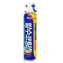 불스원샷 RAINOK 발수코팅 380ML 2개 유리발수코팅 세정