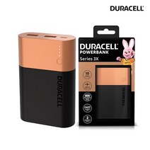 듀라셀 파워뱅크 보조배터리 3X 9 750mAh