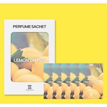 아로마폴리스 레몬 시트러스 포켓 퍼퓸 샤쉐 방향제 탈취제 옷장 실내 차량 사쉐 종이방향제, 레몬시트러스 (5ea)