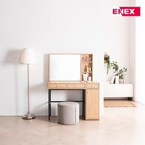 [에넥스EB]플로 멀티 수납화장대컴팩트형+LED거울, 화이트
