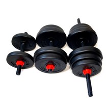 베이직 조립식 덤벨 (아령봉2개+덤벨봉1개+원판), 조립 덤벨 18kg