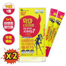 [다온건강] [1 + 1] 악마다이어트 레몬 14포 식이섬유 가르시니아 와일드망고 추출물 x 2 총 2개 (정품/품질보장)