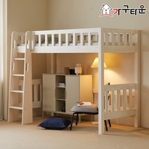 (주)가구타운 원목 벙커침대 GT704 싱글(S) 무소음 깔판 포함, 화이트워시, 독립포켓 양면 매트리스, 우드깔판으로