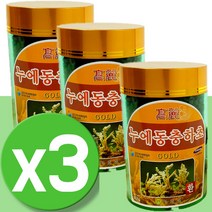 누에 동충하초환 환 가루 효능 누에고치환 누에환 누에가루 누애 뽕나무잎 분말 추출물 누에고치환 3병